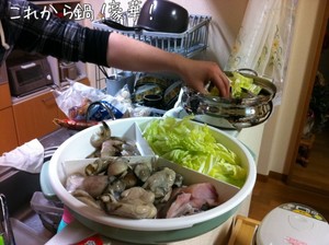 m_201202181751444f3f66a00c43c.jpg（640px × 478px）