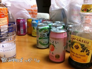 m_201202181757474f3f680b16f82.jpg（640px × 478px）