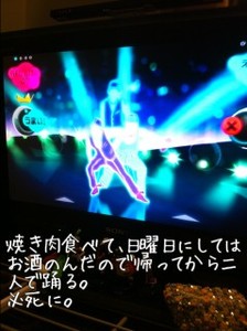 m_201202262336104f4a435a9b029.jpg（239px × 320px）