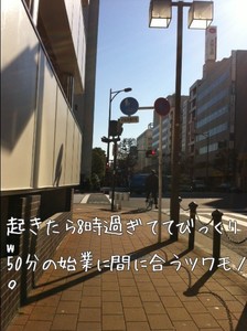 m_201203120851214f5d3a797caed.jpg（478px × 640px）