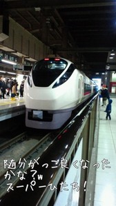 m_201203171405464f641baaa654a.jpg（359px × 640px）