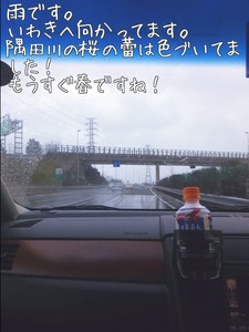 m_201203311432294f7696ed5904b.jpg（480px × 640px）