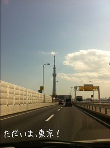 m_201204011425514f77e6df542d2.jpg（478px × 640px）