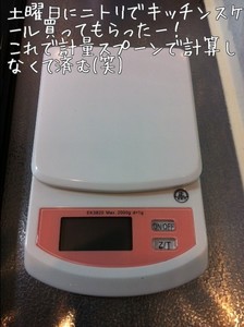 m_201204012314314f7862c7134af.jpg（478px × 640px）