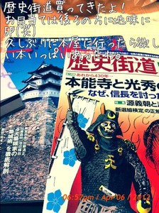 m_201204061900554f7ebed718d75.jpg（478px × 640px）