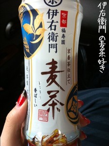 m_201204281126284f9b55547823d.jpg（478px × 640px）