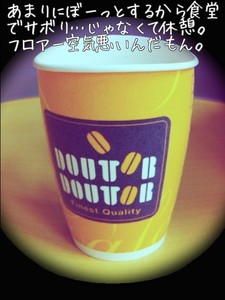 m_201205221608094fbb3b592e014.jpg（480px × 640px）