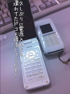 m_201205241234284fbdac44207e9.jpg（480px × 640px）