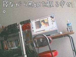 m_201206091836084fd31908aba8d.jpg（428px × 320px）