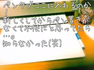 m_201206091922154fd323d7662e2.jpg（428px × 320px）