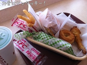 m_201206101325384fd421c2d765e.jpg（640px × 478px）