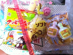 m_201206161757294fdc4a79d3d7a.jpg（640px × 478px）