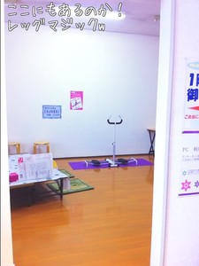 m_201206241404244fe69fd83ed80.jpg（480px × 640px）