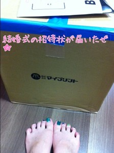 m_201206292309384fedb722bbc29.jpg（478px × 640px）