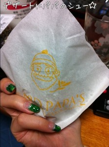 m_201206302132214feef1d59e602.jpg（478px × 640px）