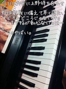 m_201207010024544fef1a468d43c.jpg（478px × 640px）