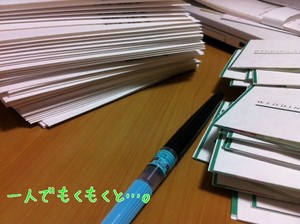 m_201207040118194ff31b4bb4824.jpg（640px × 478px）