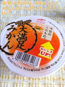 m_201207061936144ff6bf9e87571.jpg（478px × 640px）