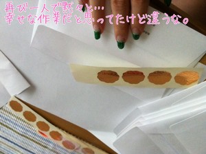 m_201207071401254ff7c2a5a5e90.jpg（640px × 478px）