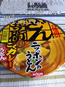 m_20120725121953500f65d98110f.jpg（478px × 640px）