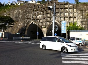 m_20120804172822501cdd261304b.jpg（640px × 478px）