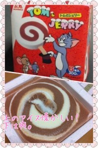 m_20120831015353503f9aa194f09.jpg（426px × 640px）