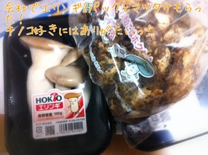 m_20120903020053504390c562d16.jpg（640px × 478px）