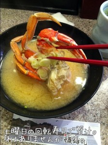 m_20120903021349504393cdc42ef.jpg（478px × 640px）