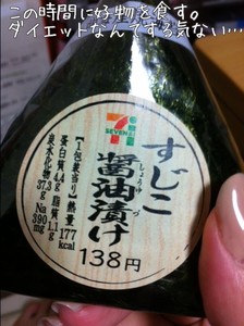 m_2012090501080650462766a8b28.jpg（478px × 640px）