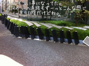 m_20120926122841506276694230c.jpg（640px × 478px）