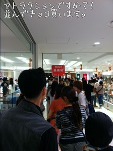 m_20121006155815506fd687baf02.jpg（478px × 640px）