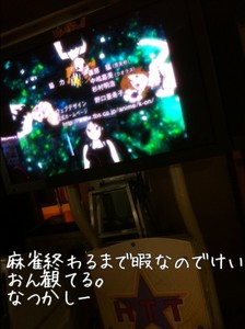 m_20121006233101507040a5e67ba.jpg（478px × 640px）