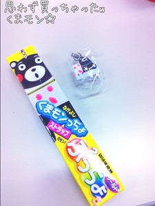 m_2012100912532150739fb1c3660.jpg（480px × 640px）