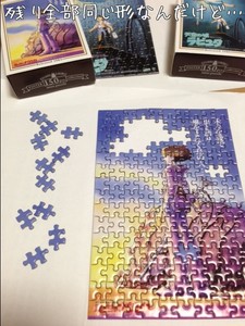 m_20121111162743509f536fa4060.jpg（480px × 640px）