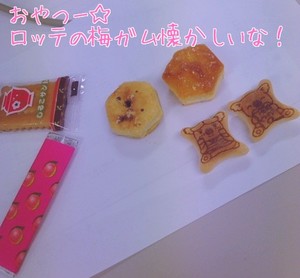 m_2012112115230850ac734c91dcc.jpg（480px × 445px）