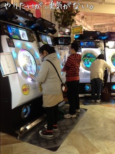 m_2012112515530050b1c04c1d1e7.jpg（480px × 640px）