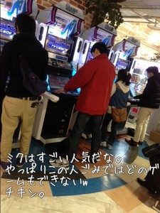 m_2012112515540550b1c08d7e968.jpg（480px × 640px）