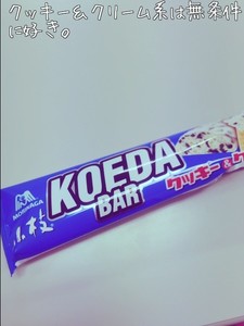 m_2012120512512150bec4b9d15bb.jpg（480px × 640px）