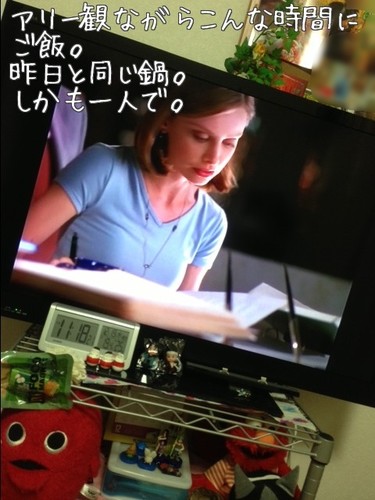 m_2012121923202550d1cd29ac469.jpg（480px × 640px）