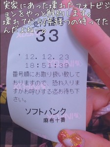 m_2012122318591150d6d5efb1cf1.jpg（480px × 640px）