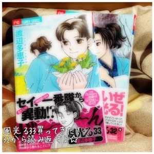 m_2012122618591450daca72d6c07.jpg（640px × 640px）