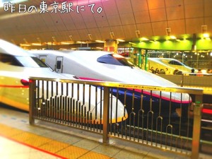 m_2013010314533050e51cdae3b56.jpg（640px × 480px）