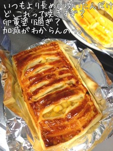 m_2013011611540450f6164c89202.jpg（480px × 640px）