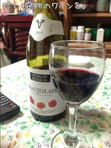 m_201302082215405114fa7c9c8ba.jpg（480px × 640px）