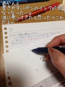 m_20130227200128512de7880f130.jpeg（480px × 640px）