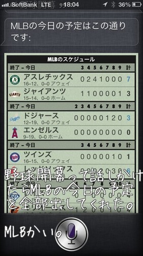 m_201303291806175155598979a77.jpg（360px × 640px）