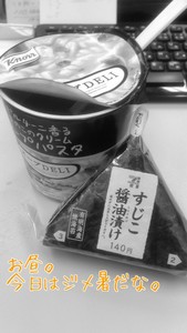 m_2013080112122551f9d2198c6b6.jpeg（360px × 640px）