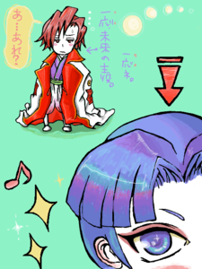 mitsunari-ukita.png