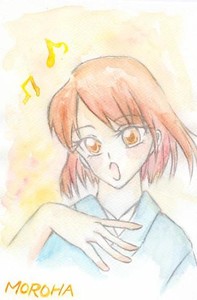 moroha6c.JPG