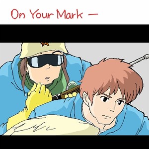 onyourmark6.jpg